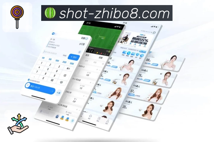 直播吧发展历程